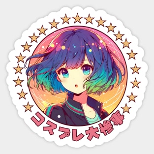 Japanese Anime Jpop Sticker